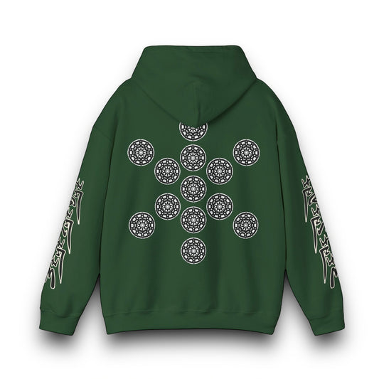 Men's 3ETD Noir "STMPUNK" Sleeve Print Hoodie