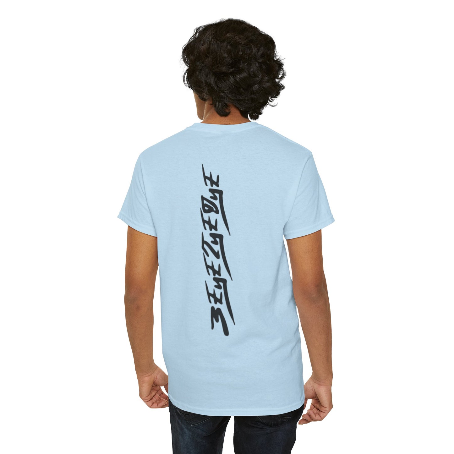Men’s 3ETD Heavy Cotton T Shirt