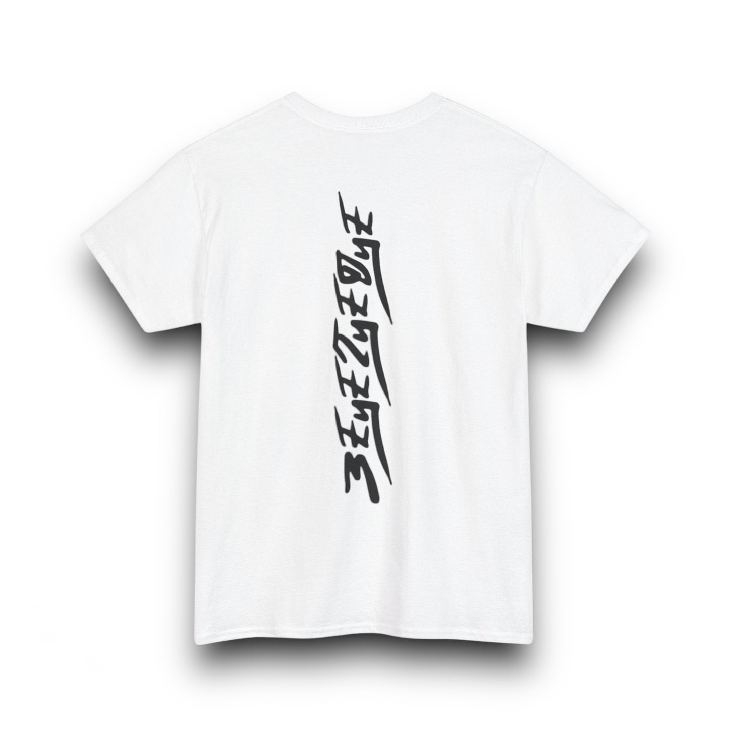 Men’s 3ETD Heavy Cotton T Shirt