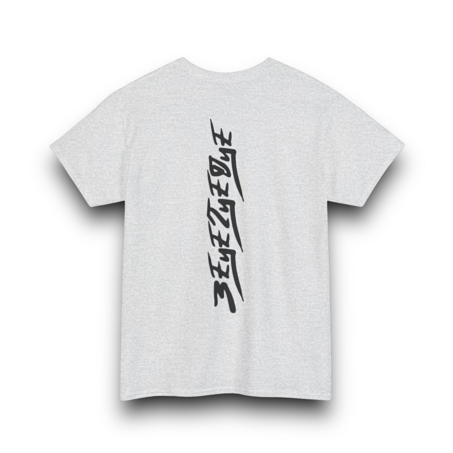 Men’s 3ETD Heavy Cotton T Shirt