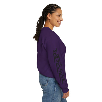 Women's 3ETD Print Crewneck Sweatshirt