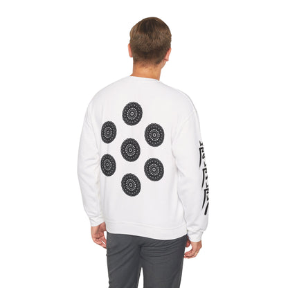 Men's 3ETD Cymatic Print Crewneck (TRIBAL)