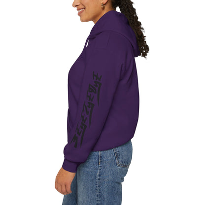 Women's 3ETD Cymatic Print Hoodie (VESI)