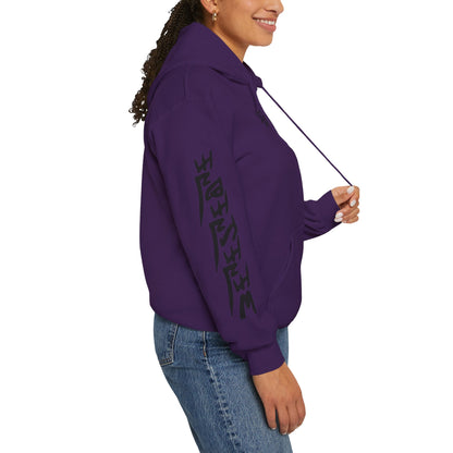 Women's 3ETD Cymatic Print Hoodie (VESI)