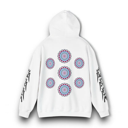 Unisex 3ETD "HYP3R" Cymatic Print Hoodie