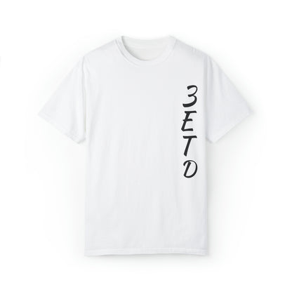 Unisex 3ETD Logo Prt T Shirt