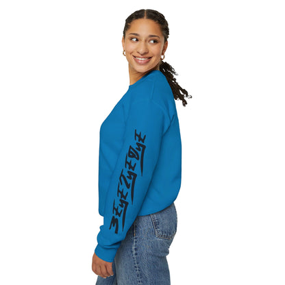 Women's 3ETD Print Crewneck Sweatshirt