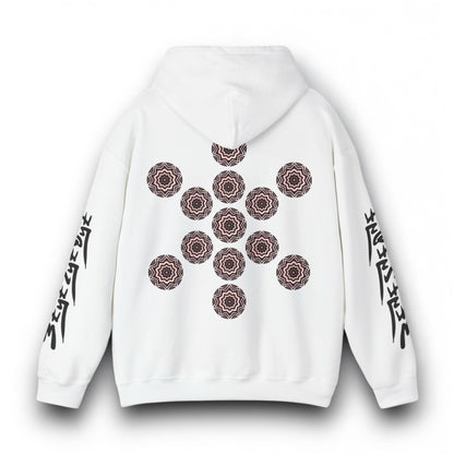 Men's 3ETD "A-BYSS" Cymatic Print Hoodie