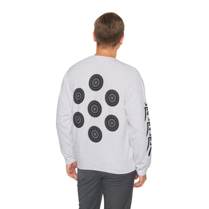 Men's 3ETD Cymatic Print Crewneck (TRIBAL)