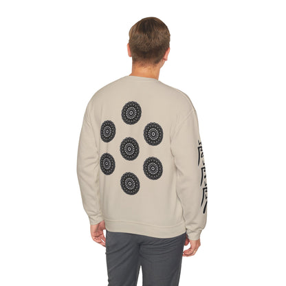 Men's 3ETD Cymatic Print Crewneck (TRIBAL)