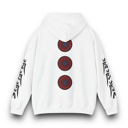 Women's 3ETD Cymatic Print Hoodie (VESI)