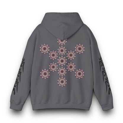 Men's 3ETD "A-BYSS" Cymatic Print Hoodie