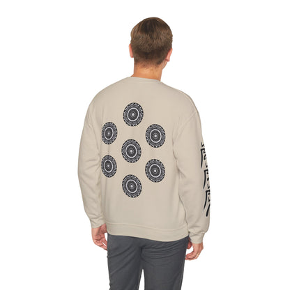 Men's 3ETD Cymatic Print Crewneck (MAYA)