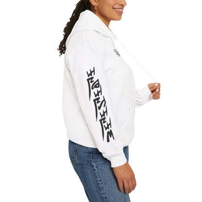 Women's 3ETD Cymatic Print Hoodie (VESI)