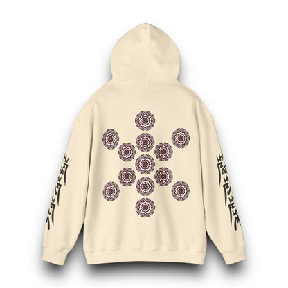 Men's 3ETD "A-BYSS" Cymatic Print Hoodie