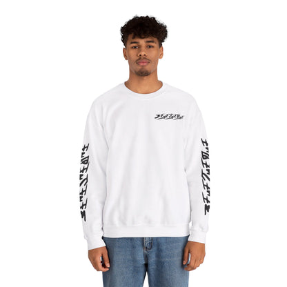 Men's 3ETD Print Crewneck Sweatshirt