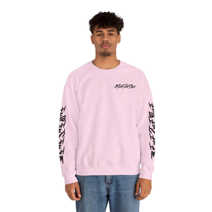 Men's 3ETD Print Crewneck Sweatshirt