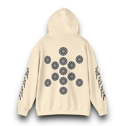 Men's 3ETD Noir "STMPUNK" Print Hoodie