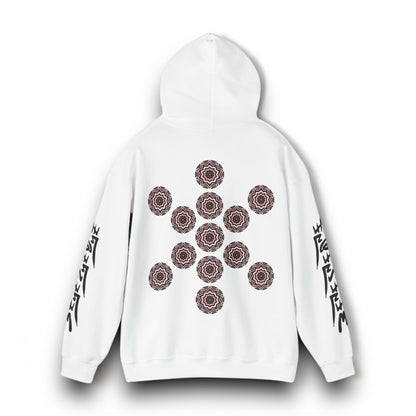 Men's 3ETD "A-BYSS" Cymatic Print Hoodie
