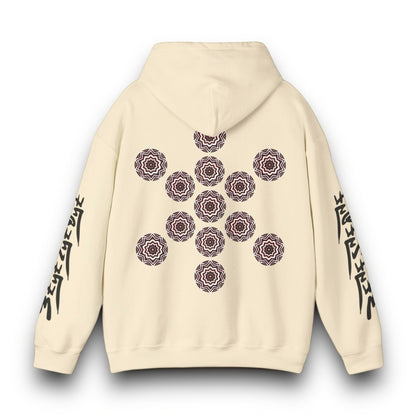 Men's 3ETD "A-BYSS" Cymatic Print Hoodie