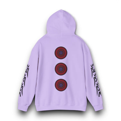 Women's 3ETD Cymatic Print Hoodie (VESI)