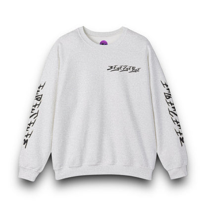 Men's 3ETD Cymatic Print Crewneck (TRIBAL)