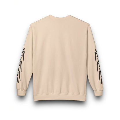 Unisex 3ETD Logo Softstyle Flecce Crewneck
